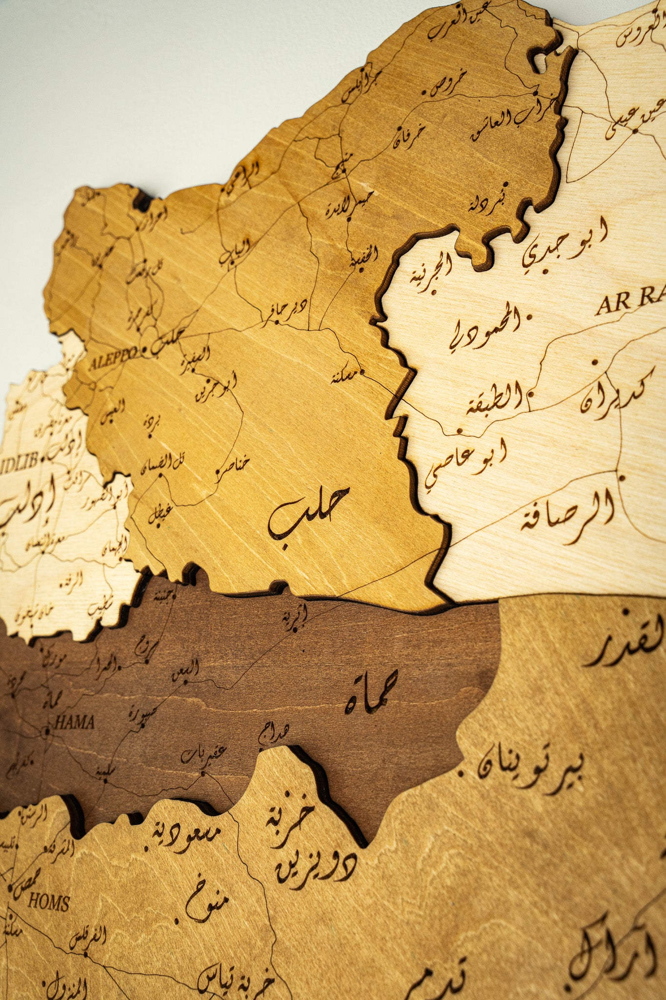 Syria Map