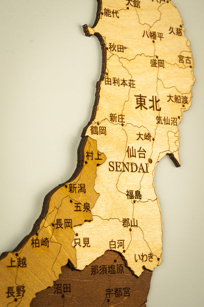 Japan Map