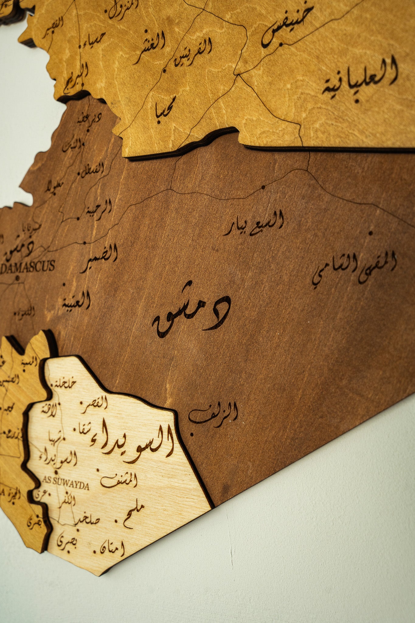 Syria Map