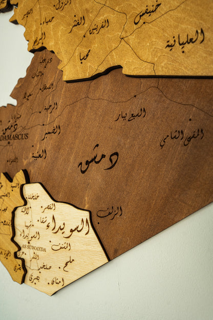 Syria Map