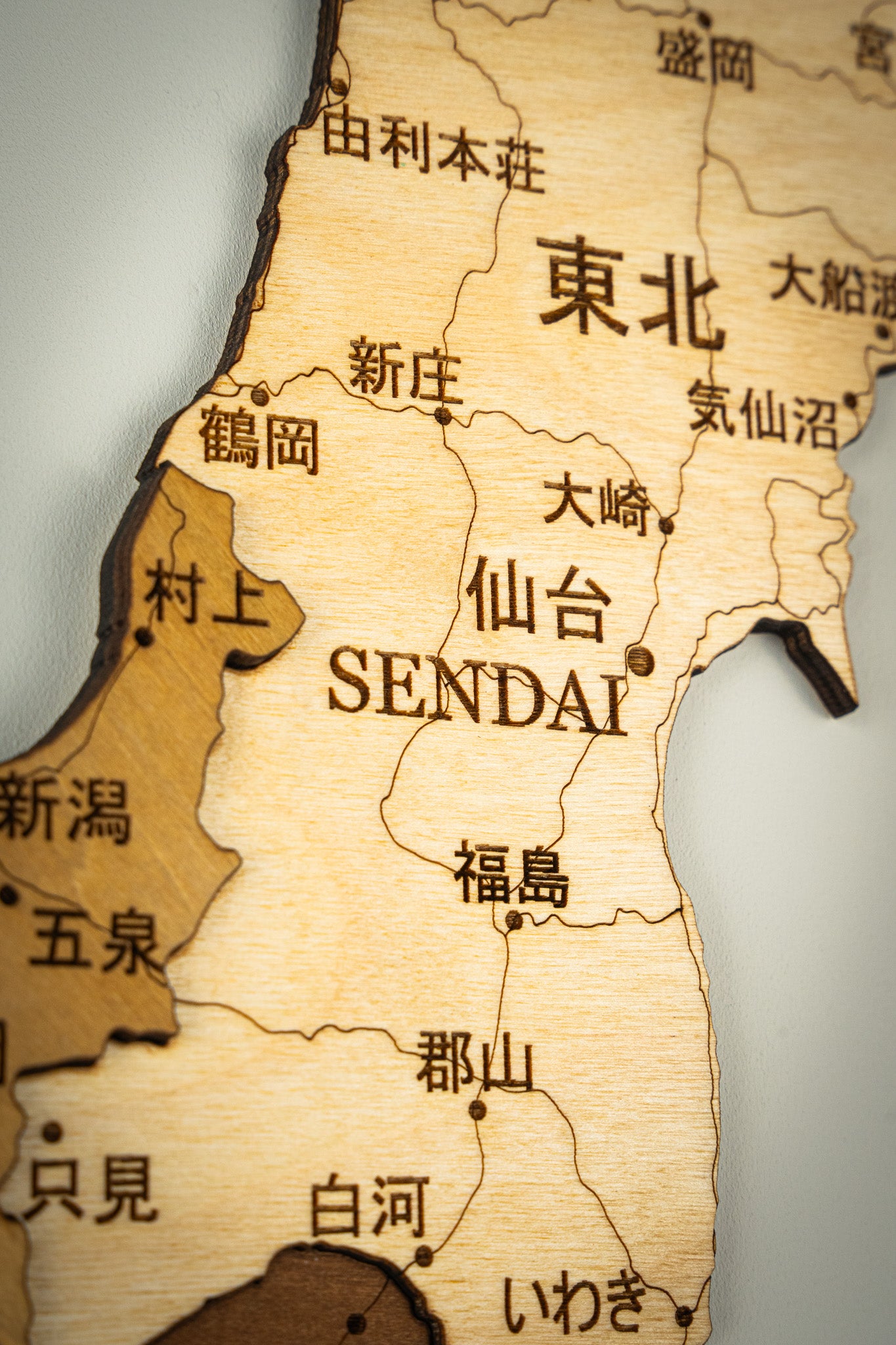 Japan Map