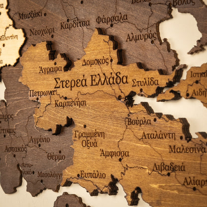Carte 3D de la Grèce en bois