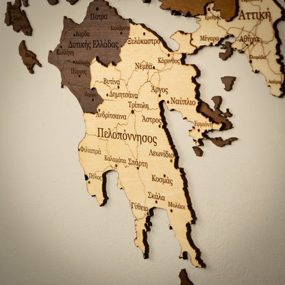 Carte 3D de la Grèce en bois