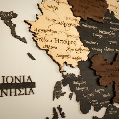 Carte 3D de la Grèce en bois