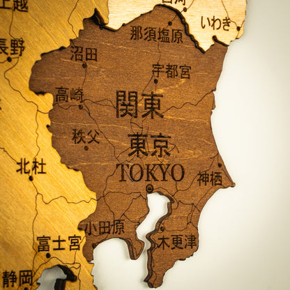 Japan Map
