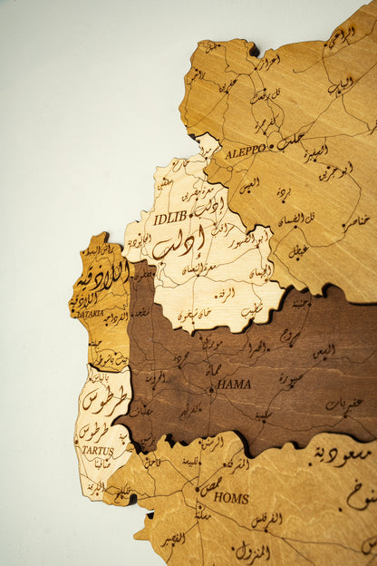 Syria Map