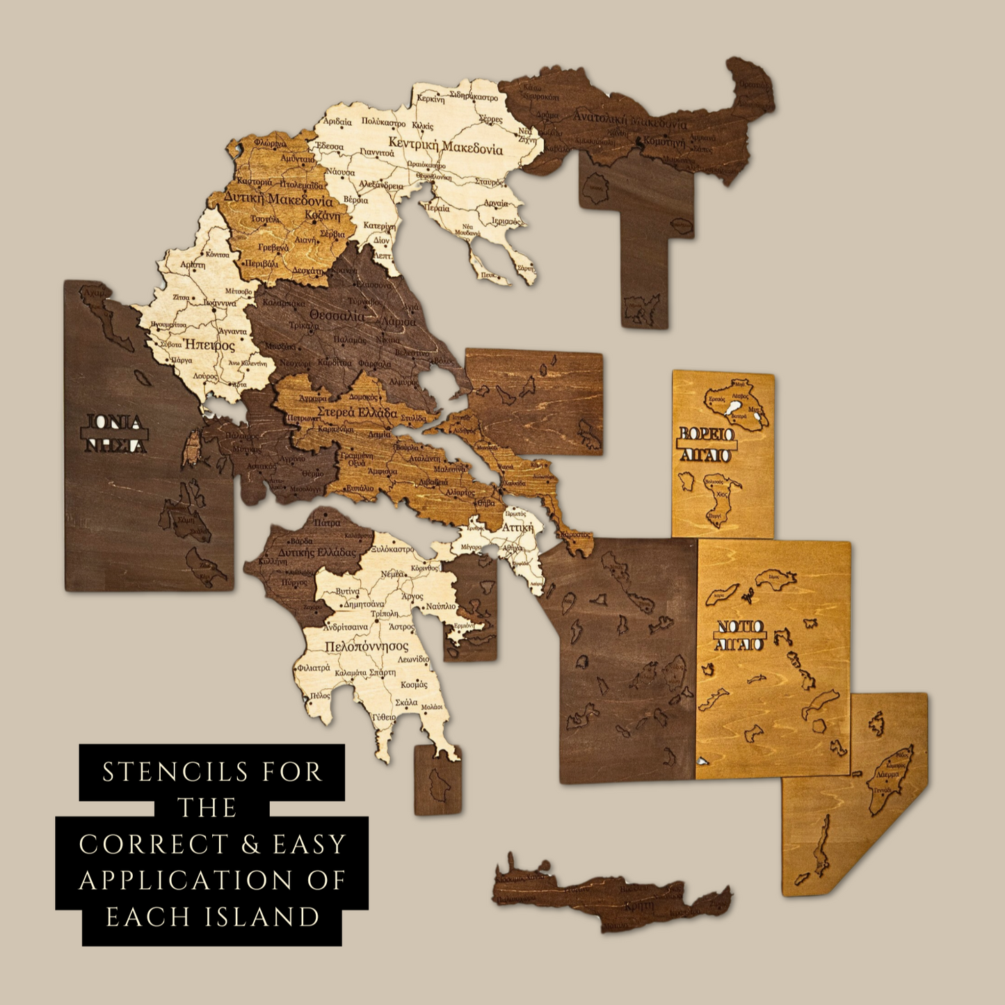 3D Wooden map of Greece with stencils on a beige background