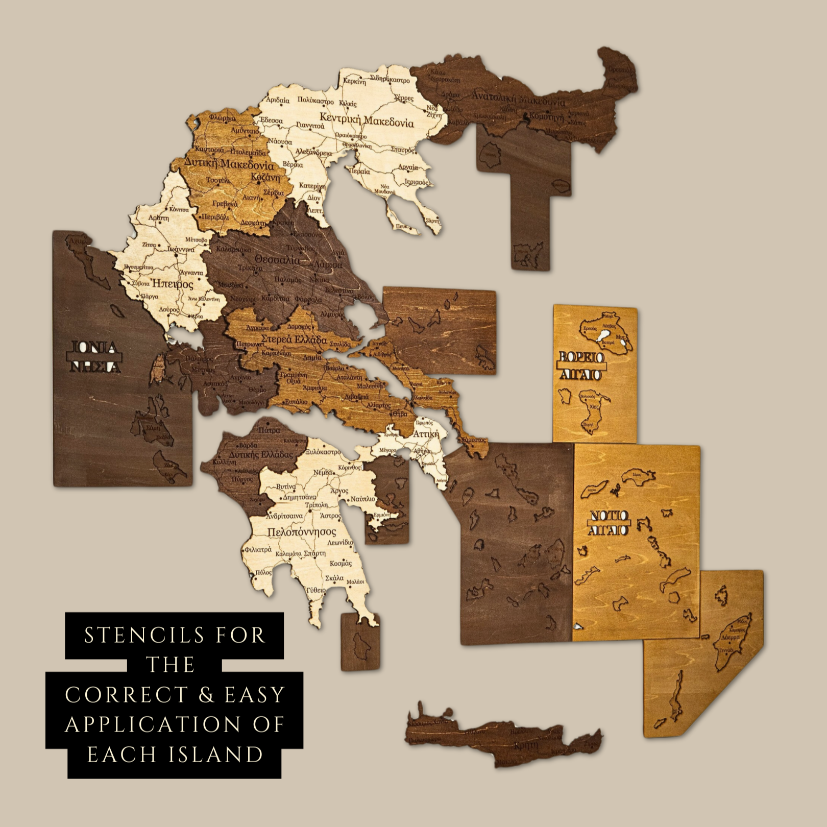 3D Wooden map of Greece with stencils on a beige background