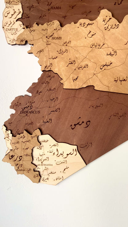 Syria Map